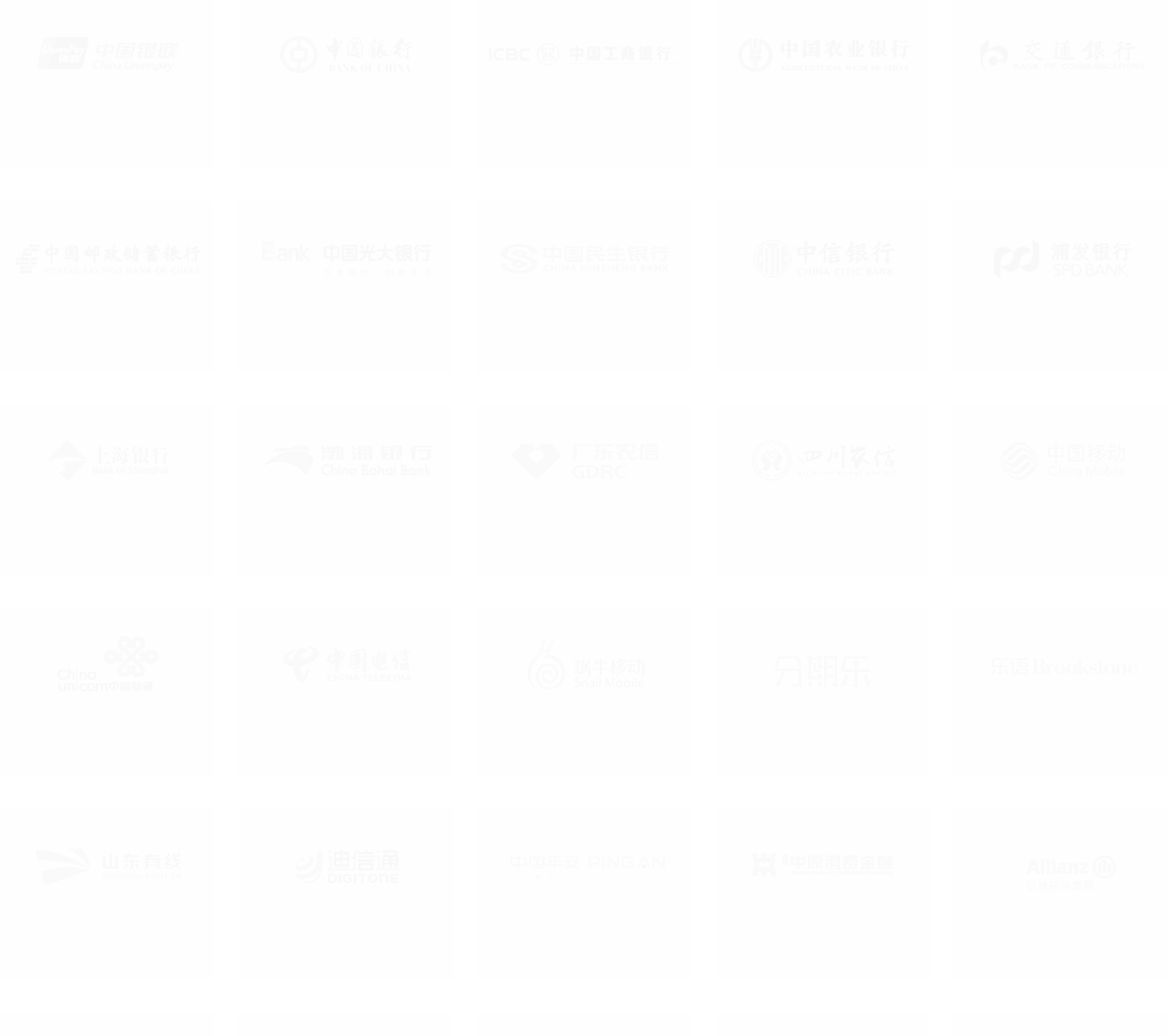 金融营销 积分商城 企业营销 员工福利